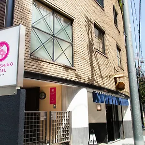 Capsule hotel Nadeshiko Shibuya By Unito Female-only