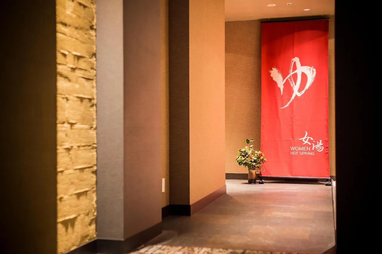 האקודאטה Yunokawa Prince Hotel Nagisatei ריוקן